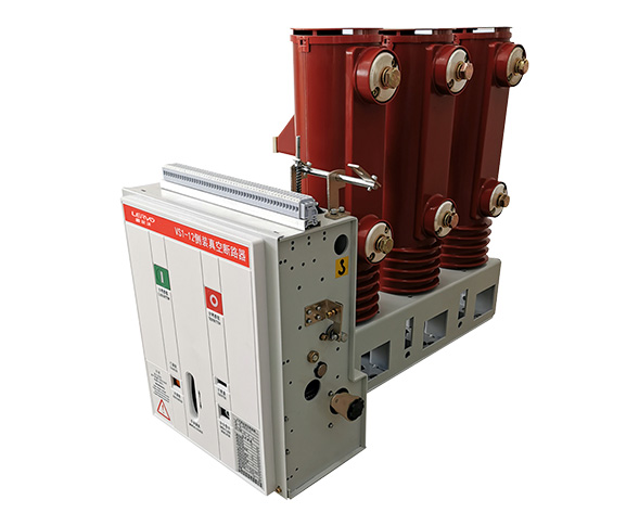 ZN63(VS1)-12戶內側裝式高壓真空斷路器系戶內高壓開關設備，適用于額定電壓12kV、頻率50Hz的三相電力系統中，作為保護和控制電器使用，由于真空斷路器…